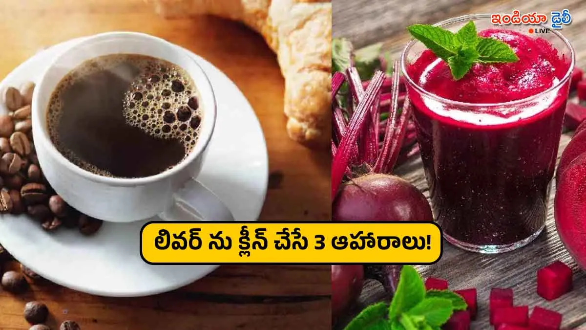 Healthy foods for liver fat reduction recommended by a doctor.