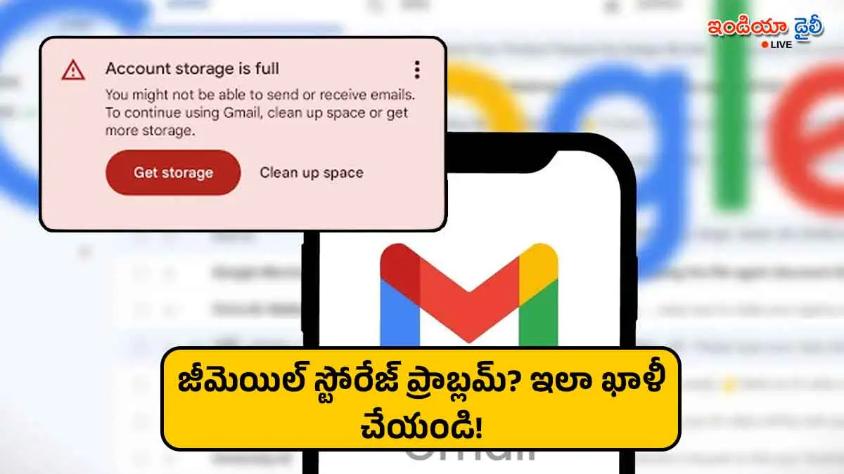 How to clear Gmail storage and manage large email attachments.