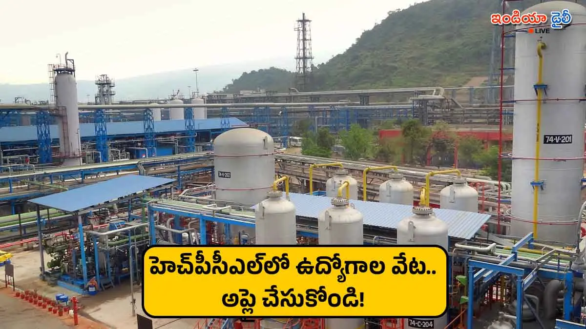 HPCL recruitment drive 2026 for engineers and other professionals.