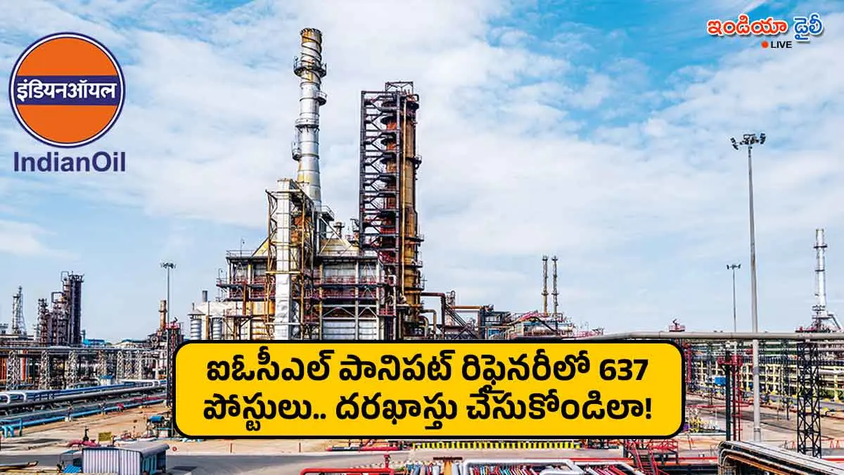 IOCL Panipat Refinery apprentice recruitment 2026 notification.