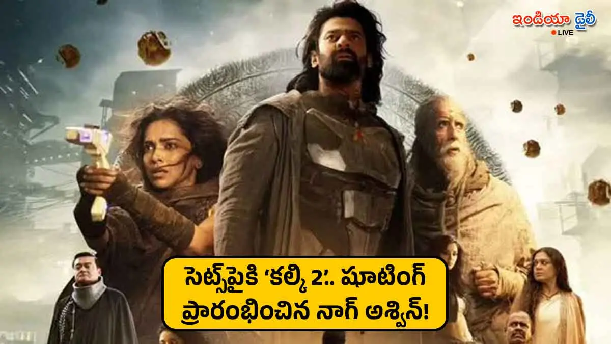 Director Nag Ashwin and team starting Kalki 2 movie shoot.