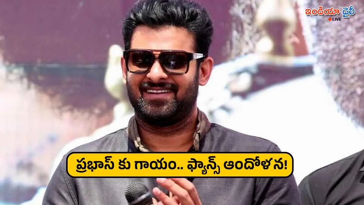 Actor Prabhas during the shooting of Fauzi movie directed by Hanu Raghavapudi.