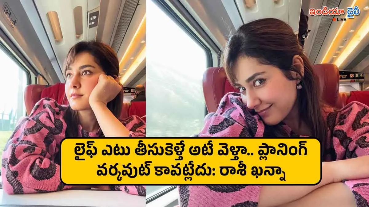 Raashii Khanna during a recent interview discussing her film career.
