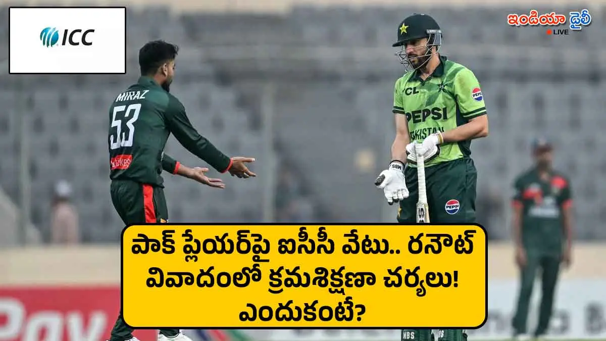 Salman Ali Agha penalized by ICC for code of conduct breach in Bangladesh vs Pakistan ODI.