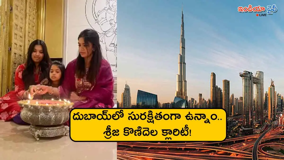 Sreeja Konidela's Instagram story regarding safety in Dubai during war tensions.