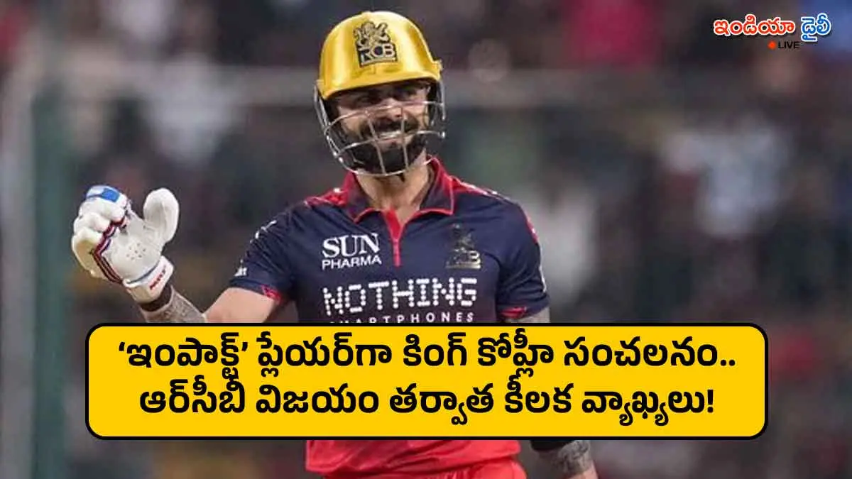 Virat Kohli batting as an impact player for RCB in IPL 2026.
