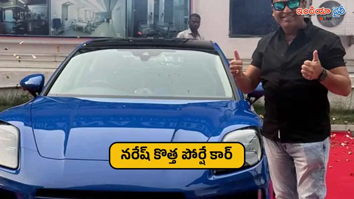 Actor Naresh posing with his new blue Porsche Panamera G3 Turbo.