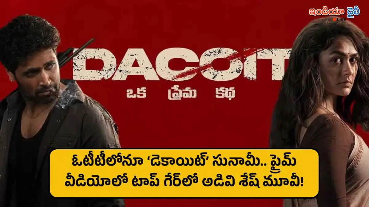 Decoyt movie poster featuring Adivi Sesh and Mrunal Thakur on Amazon Prime Video.