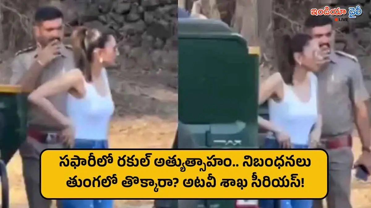 Rakul Preet Singh standing in an open jeep during Gir safari.