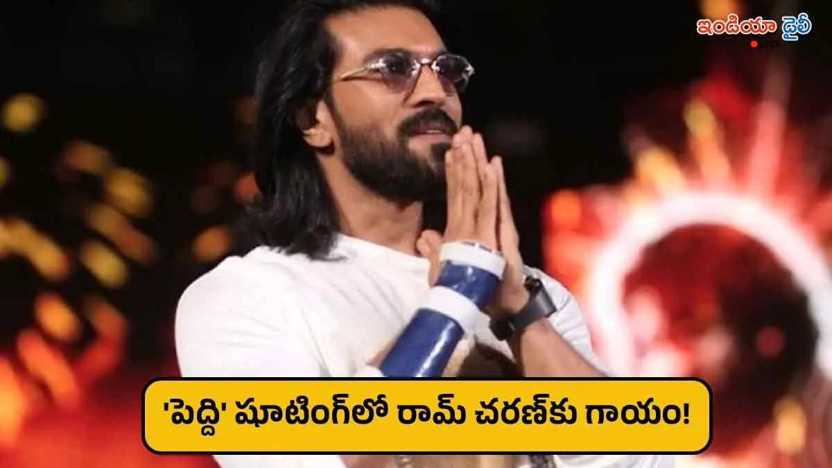 Actor Ram Charan with a wrist band during Peddi movie promotions.